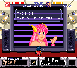 Legend of the Mystical Ninja, The